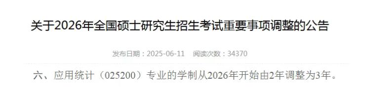 8295279fea7cc0e3d0cd2b7282838d9f_20250805c69e86e4b5d842ab935f38c167d7b6e3_20250805b66ea8c9b9cd4c30bbd9803bd07b76f6.jpg 8295279fea7cc0e3d0cd2b7282838d9f_20250805c69e86e4b5d842ab935f38c167d7b6e3_20250805b66ea8c9b9cd4c30bbd9803bd07b76f6.jpg