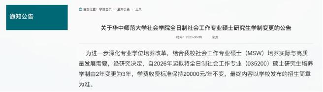 5b0b4fa79a0f730c1dfdc9ec5b920561_20250805c69e86e4b5d842ab935f38c167d7b6e3_20250805448f14f62c81459da0008fb303bf0aa8.jpg 5b0b4fa79a0f730c1dfdc9ec5b920561_20250805c69e86e4b5d842ab935f38c167d7b6e3_20250805448f14f62c81459da0008fb303bf0aa8.jpg